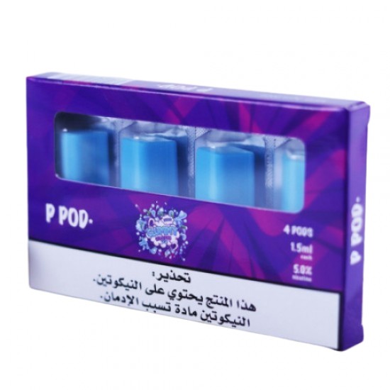 بود بي بود جمي عنب ايس * بود بي بود جمي عنب ايس *