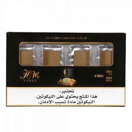 بود بي بود سي 3 * بود بي بود سي 3 *