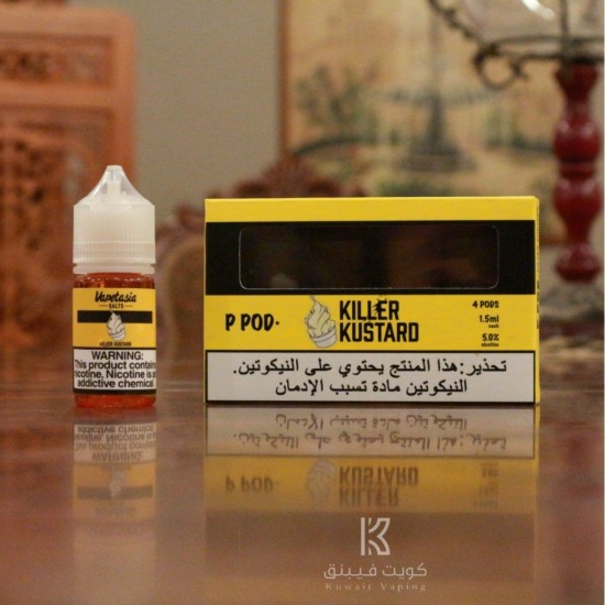 بود بي بود كيلير كاسترد * بود بي بود كيلير كاسترد *