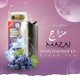 بودات مزاج ستاندارد 600 موشة عنب ايس * بودات مزاج ستاندارد 600 موشة عنب ايس *