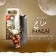 بودات مزاج ستاندارد 600 موشة كولا ايس * بودات مزاج ستاندارد 600 موشة كولا ايس *