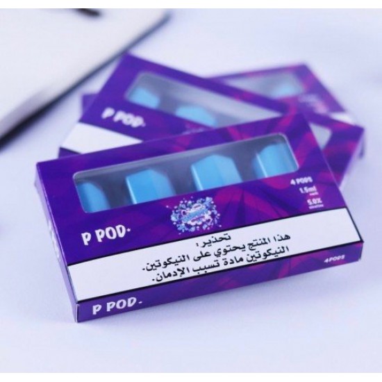 بود بي بود جمي عنب ايس * بود بي بود جمي عنب ايس *
