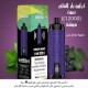 شيشة الفاخر كراون بار الجاهزة 12000 بف عنب ونعناع * شيشة الفاخر كراون بار الجاهزة 12000 بف عنب ونعناع *