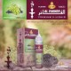 الفاخر عنب توت 60 مل * الفاخر عنب توت 60 مل *